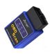 Автосканер ELM 327 bluetooth v1.5 mini 610002 фото 1