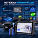 Автосканер Mucar 892BT 016043 фото 9
