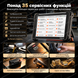 Автосканер Thinkcar Thinkscan 689BT PRO(ШІ, всі системи, 35+ сервісних функцій, безстрокові оновлення, кодування, тести, топологія, CAN FD, DoIP, J2534) 480079 фото 6