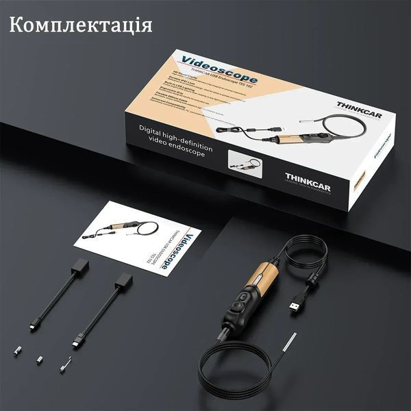 Ендоскоп Thinkcar TES102 011588 фото