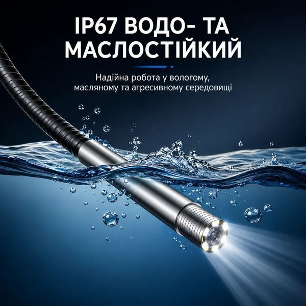 Ендоскоп Thinkcar TES102 011588 фото