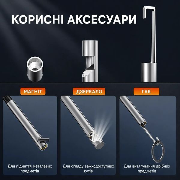 Ендоскоп Thinkcar TES102 011588 фото
