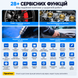 Автосканер MUCAR VO7 S 10447 фото 4