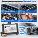 Автосканер Thinkcar Thinkscan 672 10449 фото 7