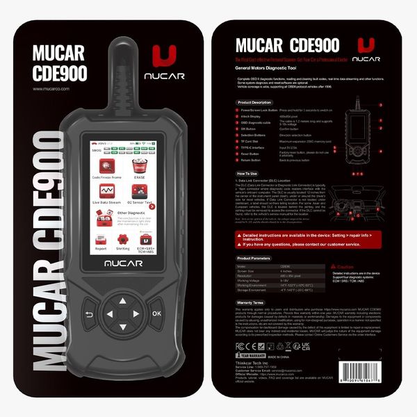 Автосканер MUCAR CDE900 590035 фото