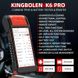 Автосканер Kingbolen K6 PRO 480071 фото 4